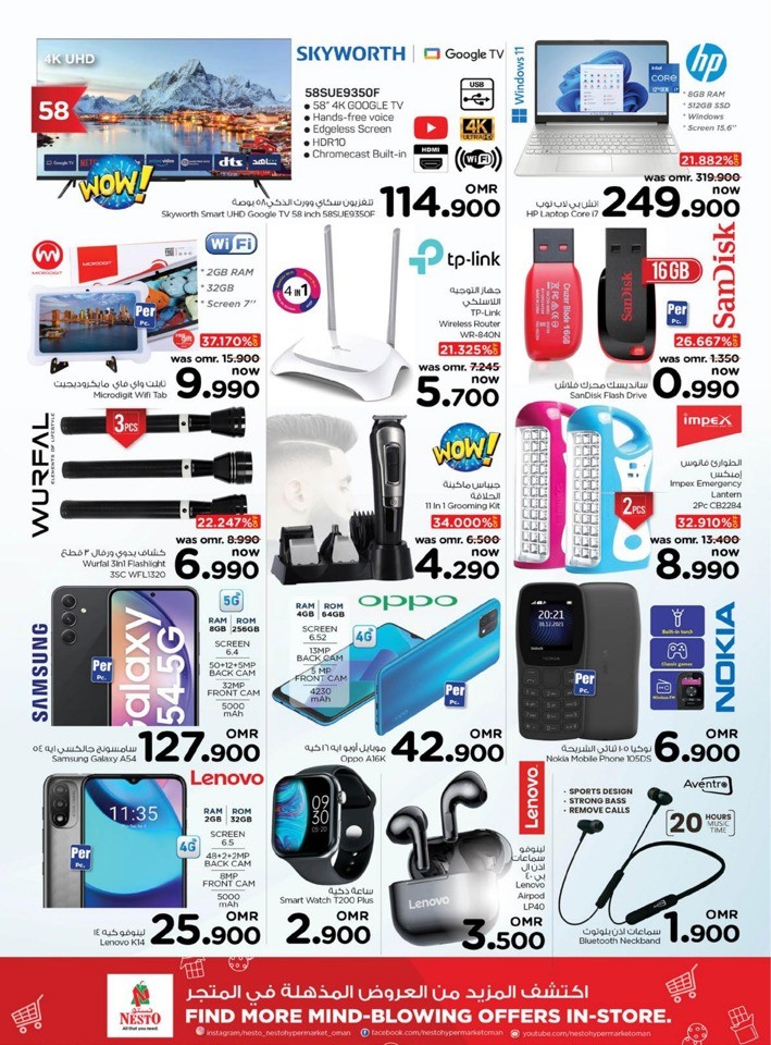 Nesto Mega Deals