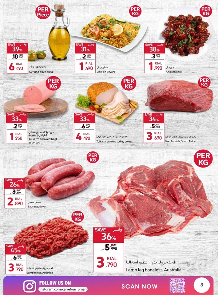 Lowest Price Guarantee Sale