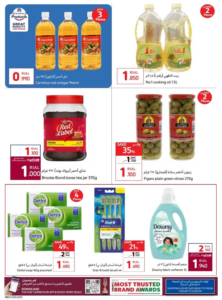 Carrefour Market November Deal