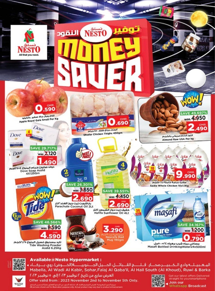 Nesto Weekend Money Saver