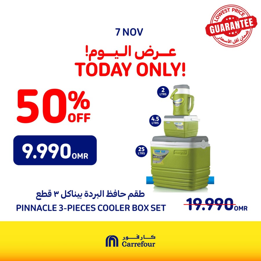 Carrefour Today Only Deals