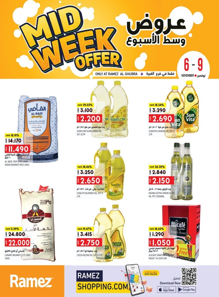 Ramez Al Ghubra Midweek Offer
