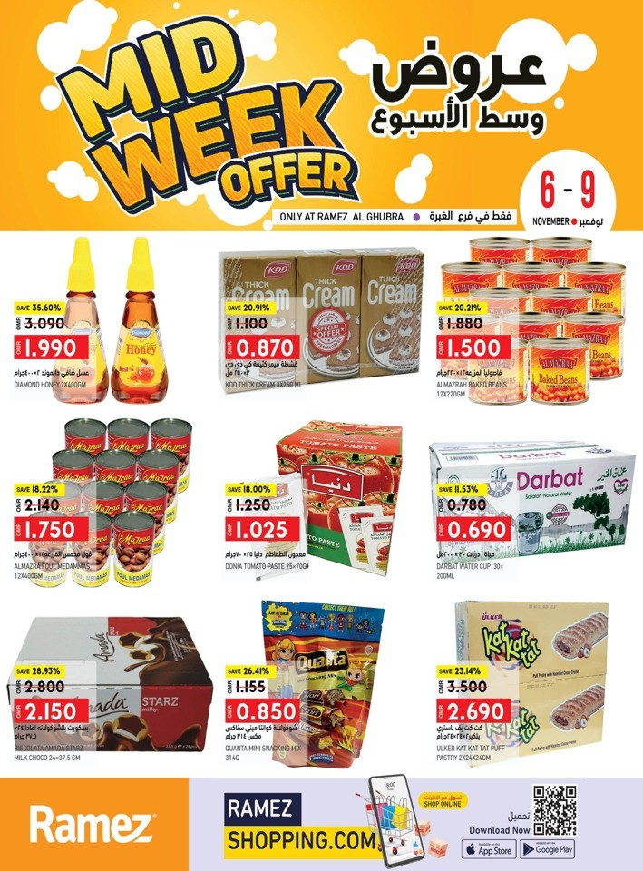 Ramez Al Ghubra Midweek Offer