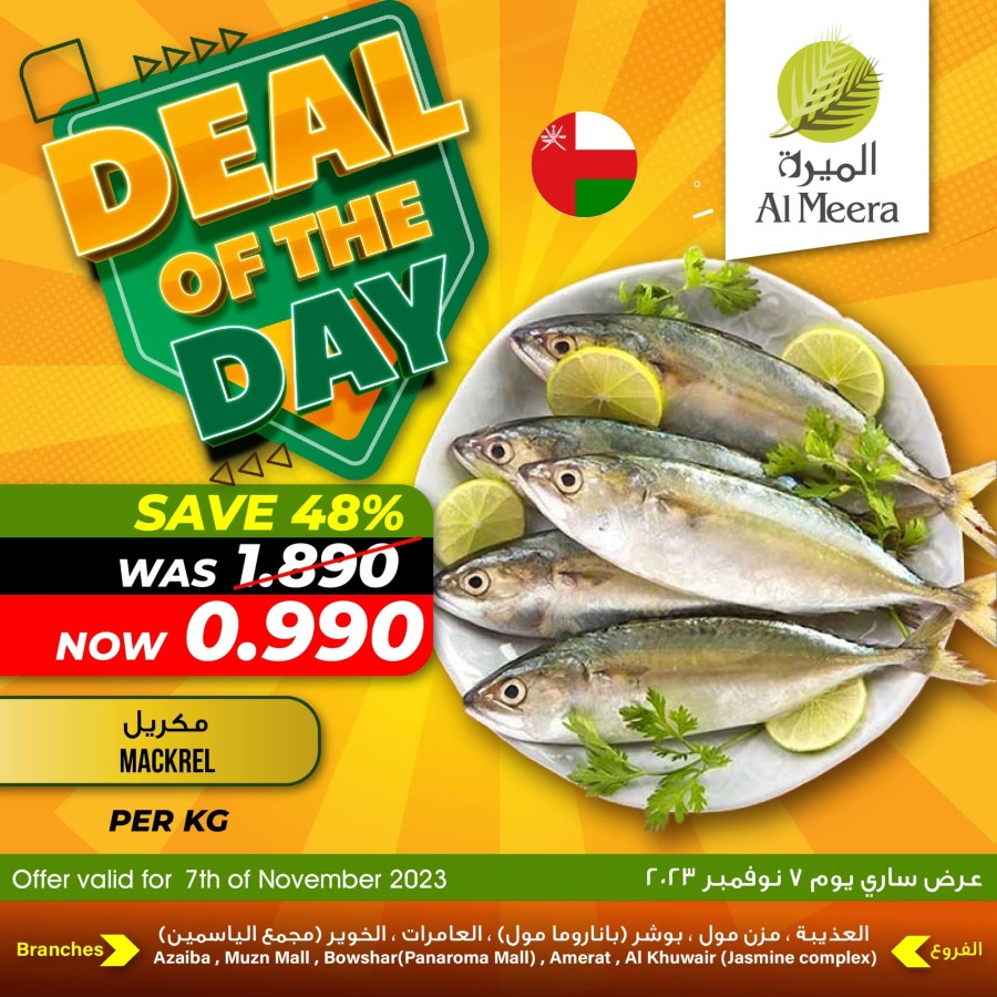 Al Meera Deal Of The Day