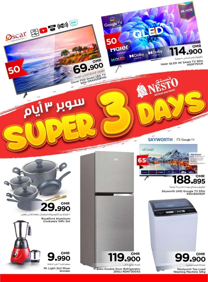Nesto Sohar Super 3 Days Deal