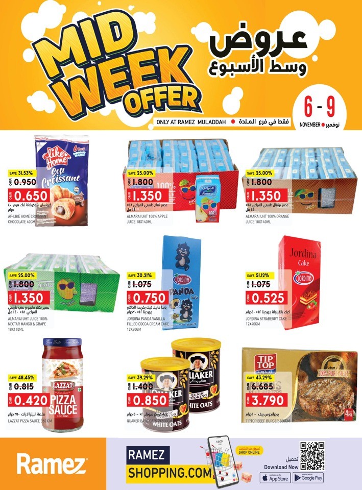 Ramez Muladdha Midweek Offer