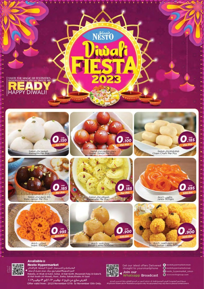 Nesto Diwali Fiesta Promotion