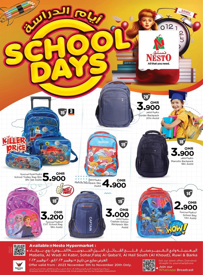 Nesto School Days Promotion