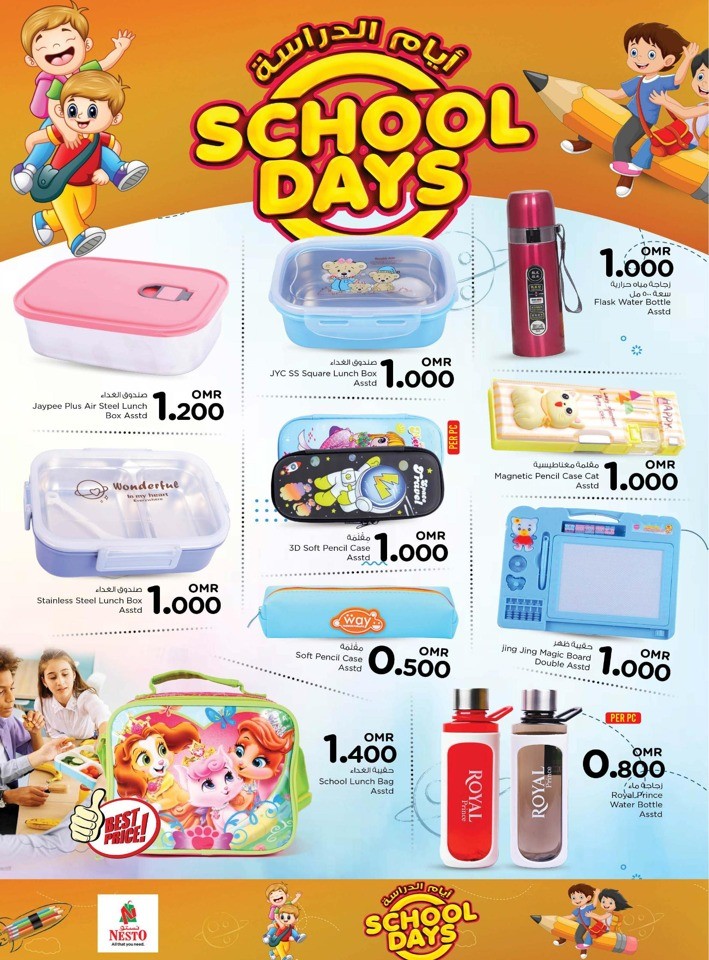 Nesto School Days Promotion