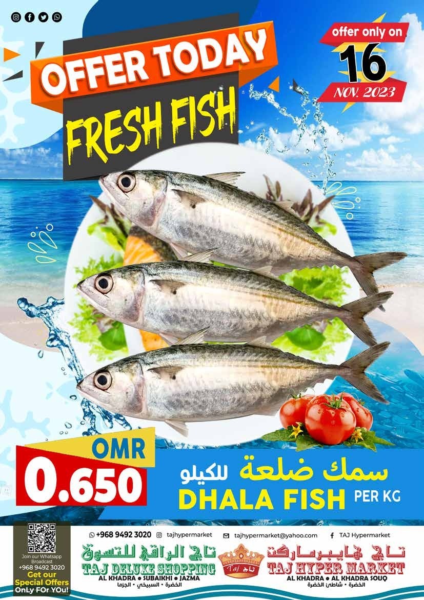 Taj Hypermarket Fresh Fish