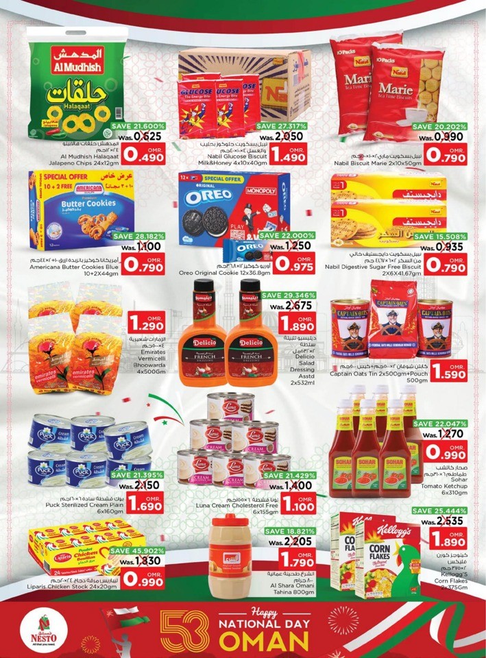 Nesto Oman National Day Offer Flyer | Oman Offers Today