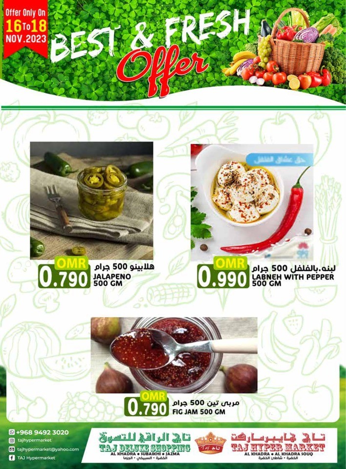 Taj Hypermarket 3 Days Fresh Offer