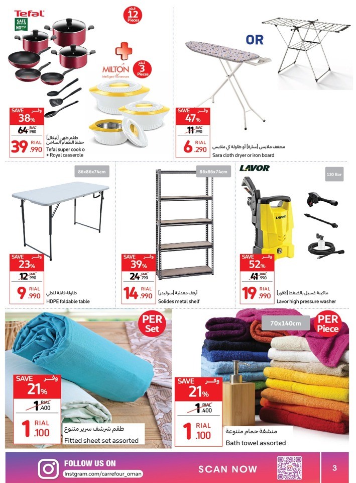 Mega Sale 16-19 November 2023