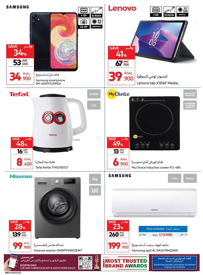 Mega Sale 16-19 November 2023