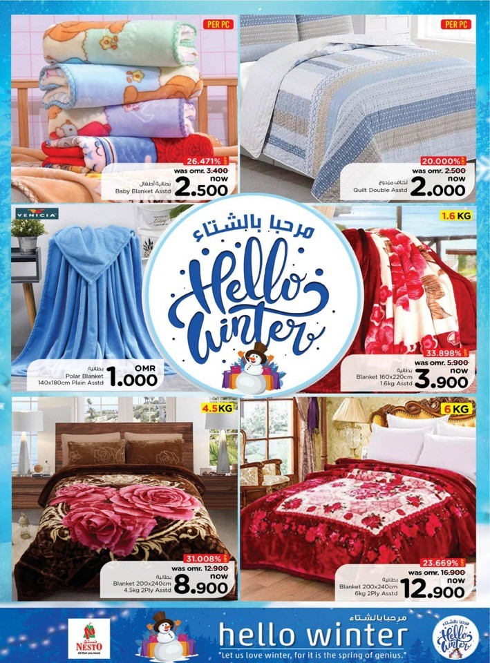 Nesto Hello Winter Promotion