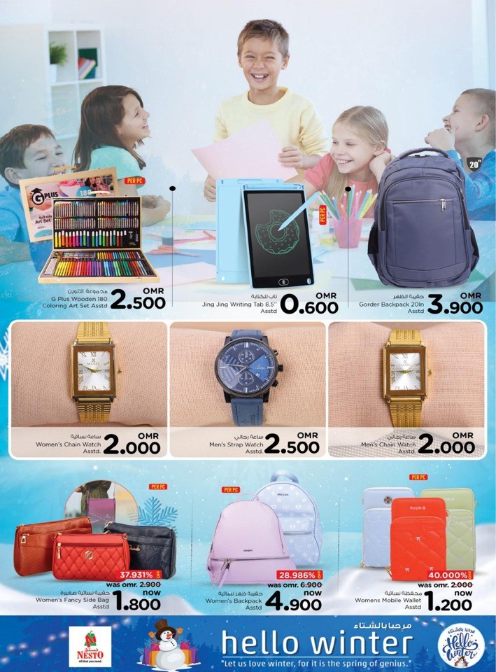 Nesto Hello Winter Promotion