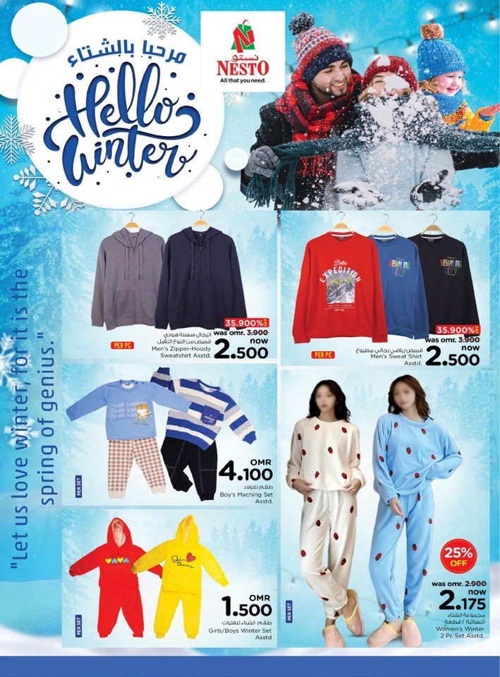 Nesto Hello Winter Promotion