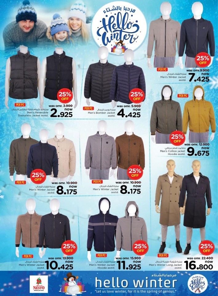 Nesto Hello Winter Promotion