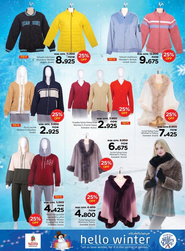 Nesto Hello Winter Promotion