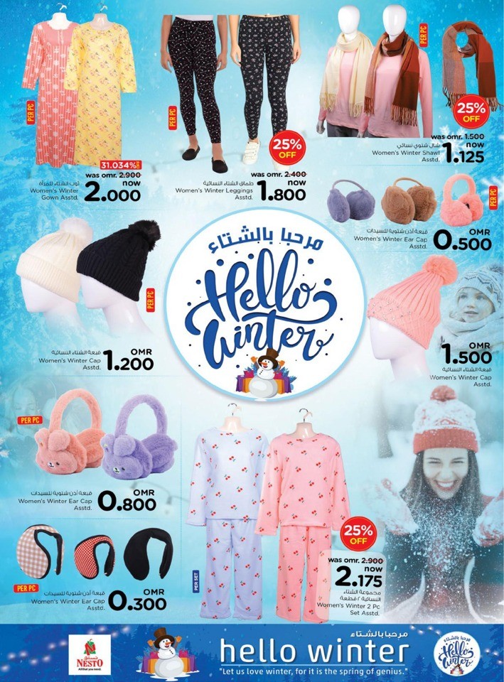 Nesto Hello Winter Promotion