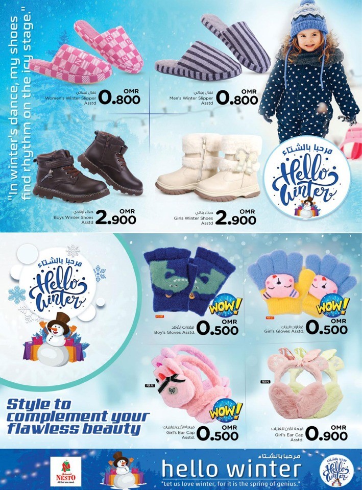Nesto Hello Winter Promotion