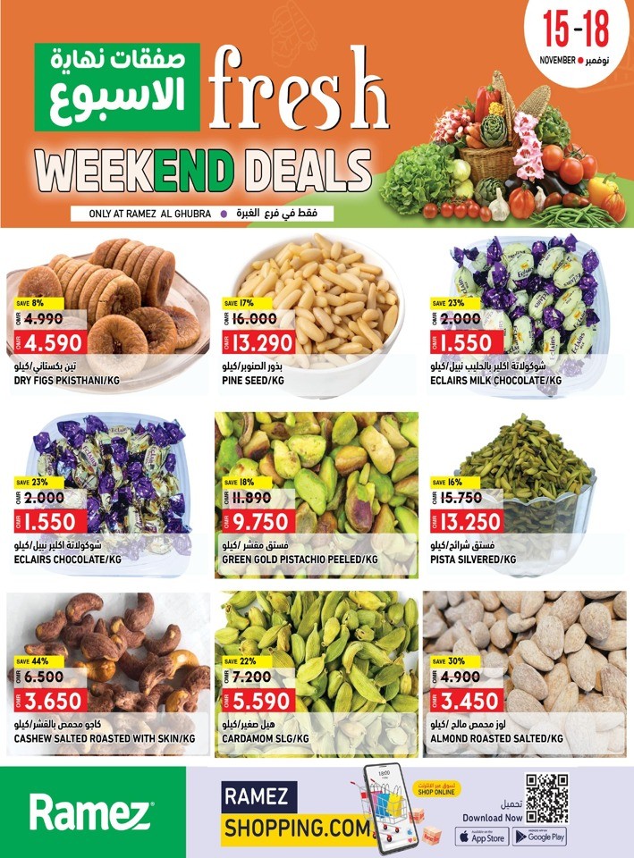 Al Ghubra Weekend 15-18 November 2023