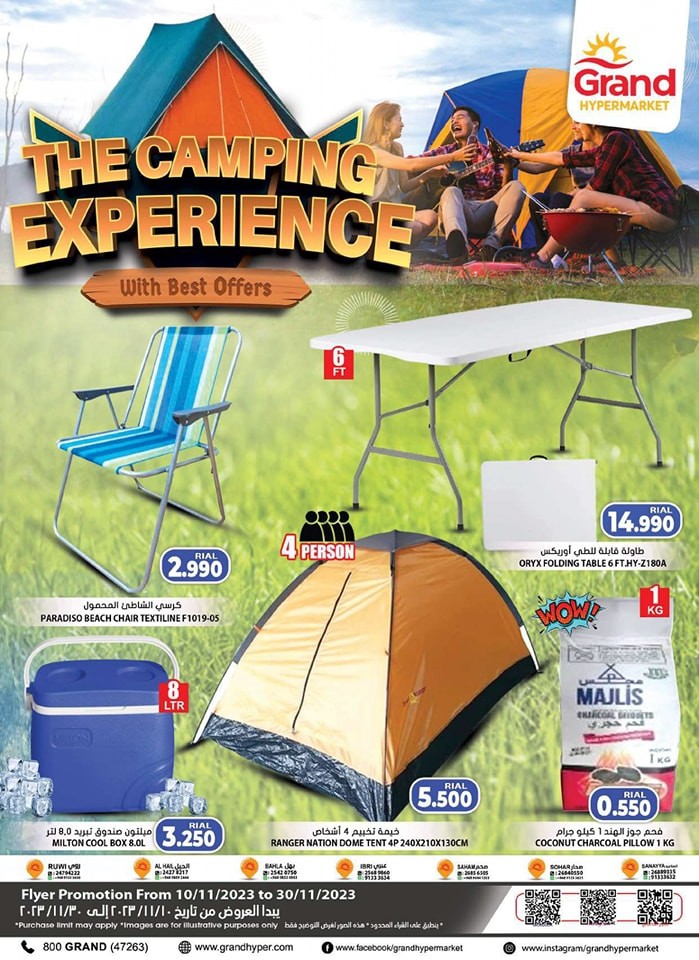 Grand Camping Best Offers