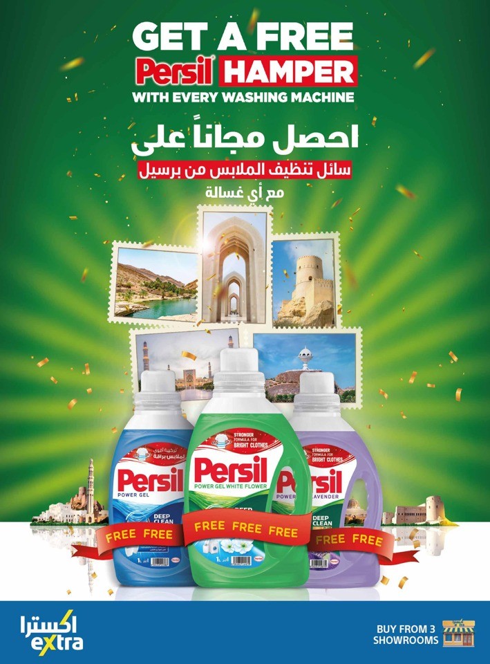 Extra Stores National Day Sale