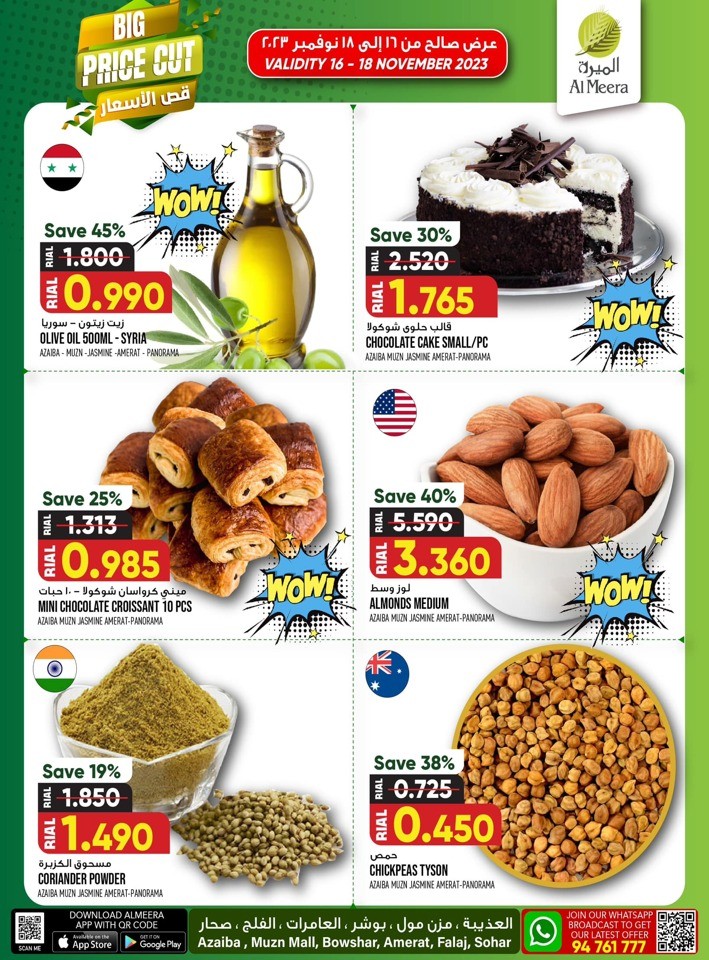 Al Meera Hypermarket Big Price Cut