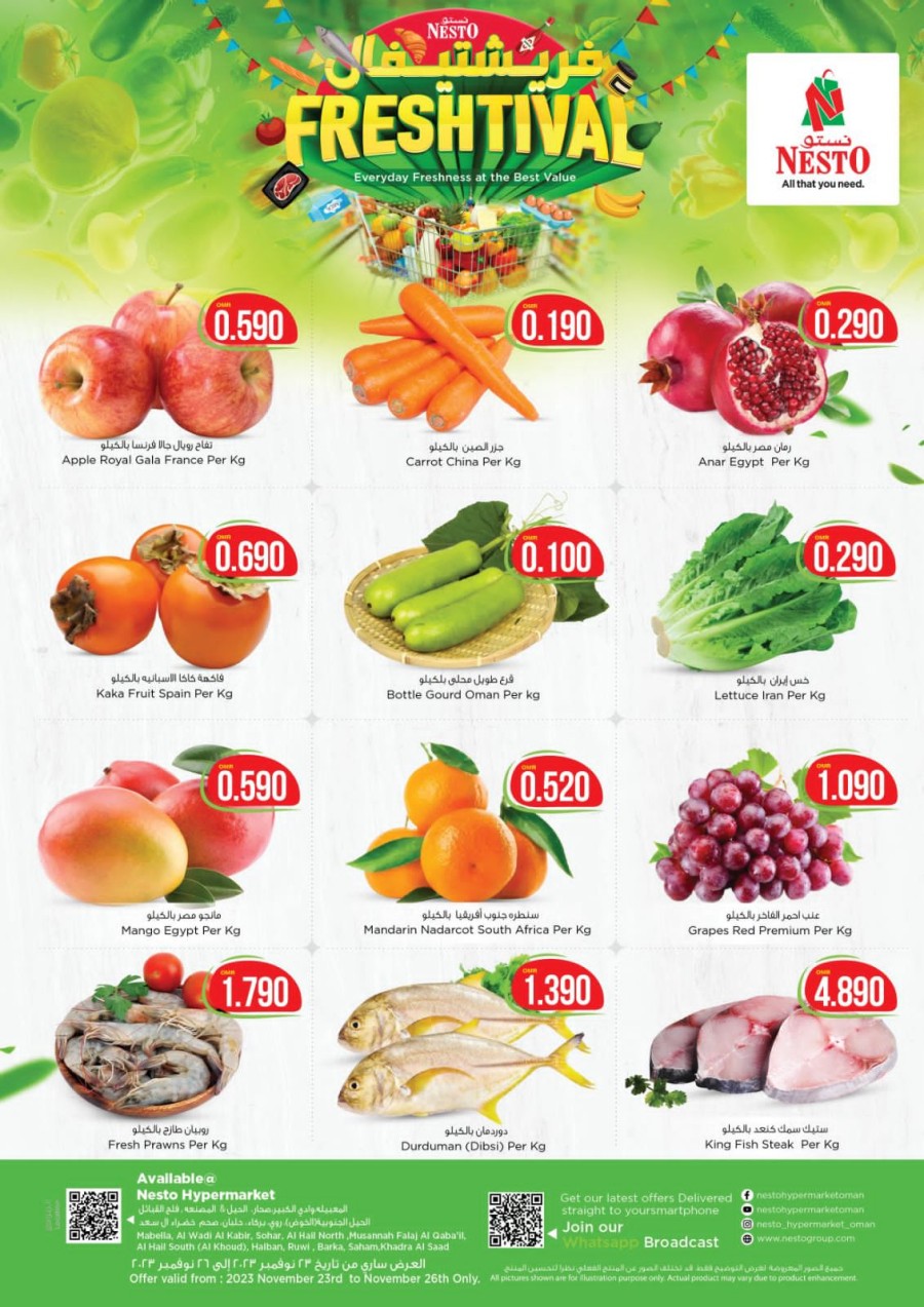Nesto Freshtival Sale