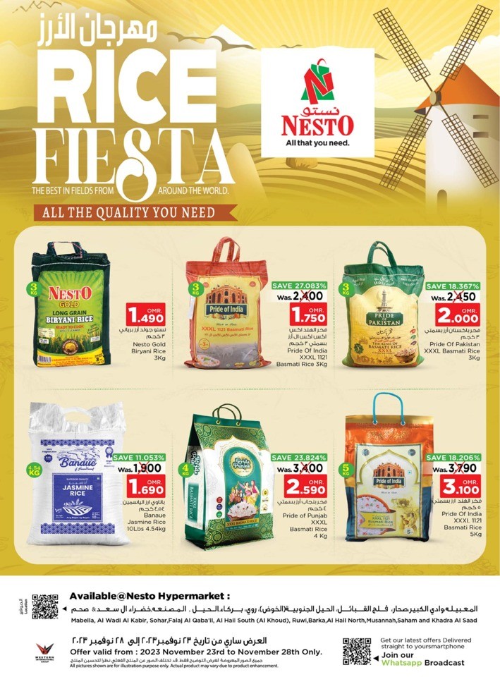 Nesto Rice Fiesta Deal