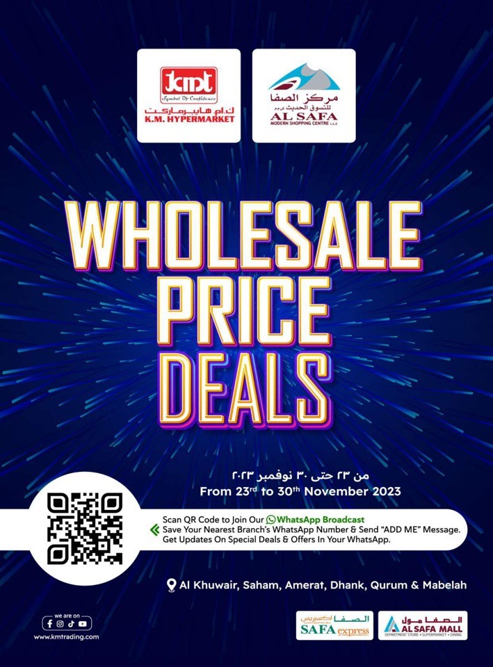 Wholesale Price Deals