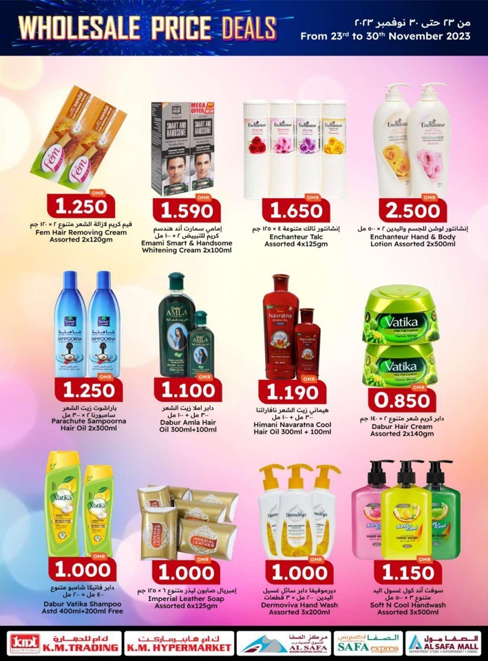 Wholesale Price Deals