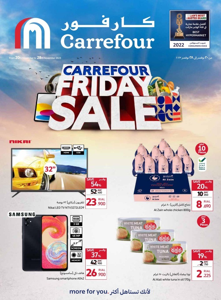 Carrefour Friday Sale