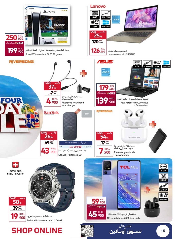 Carrefour Friday Sale