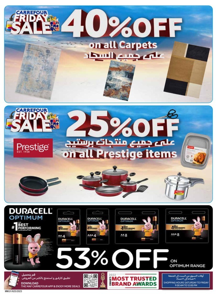 Carrefour Friday Sale