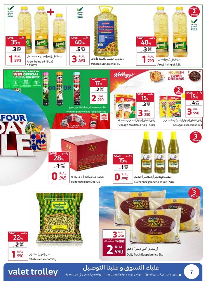 Carrefour Friday Sale