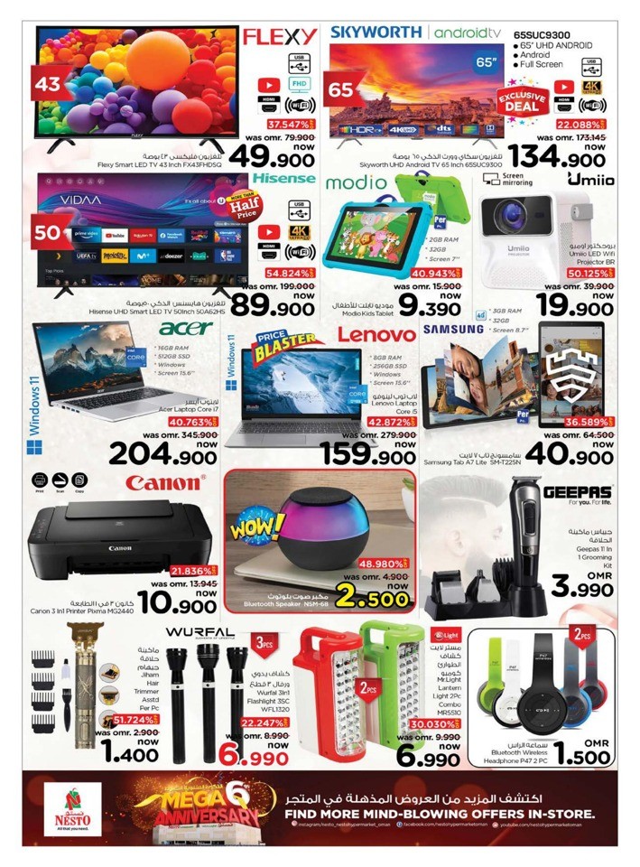 Nesto Mega Anniversary Deals