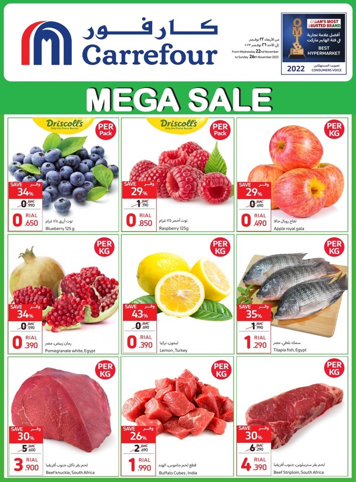 Mega Sale 22-26 November 2023