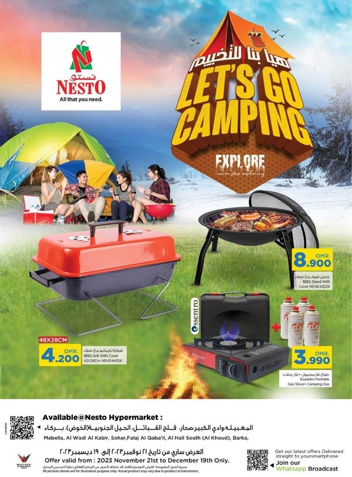 Nesto Great Camping Deals