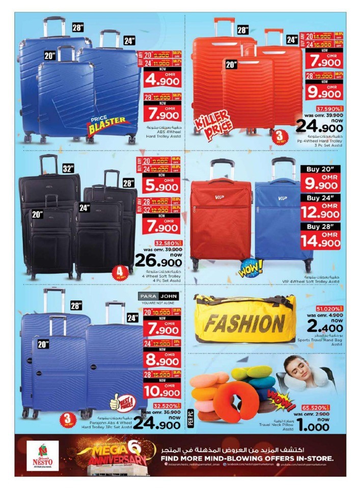 Nesto Big One Day Deals