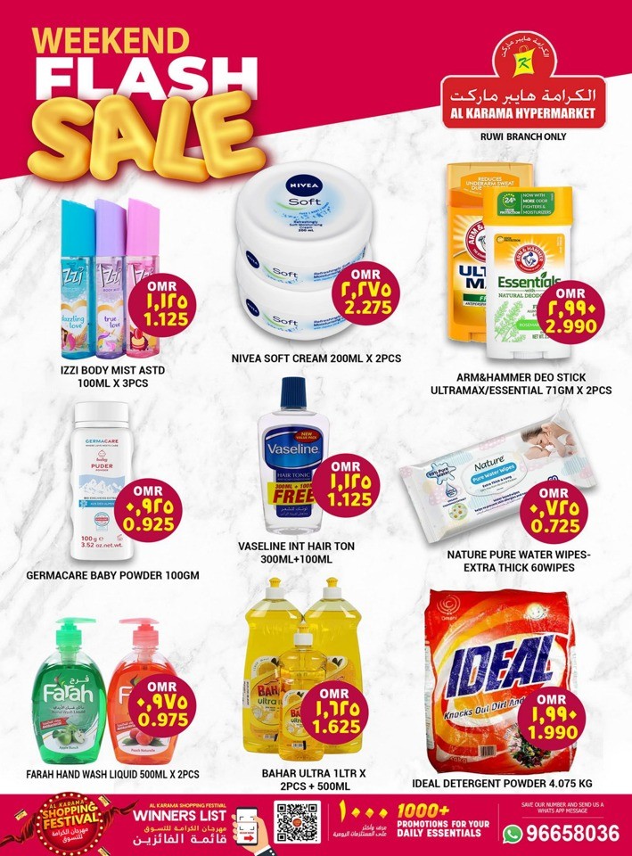 Ruwi Weekend Flash Sale