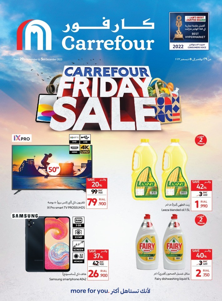 Carrefour Friday Sale Offer