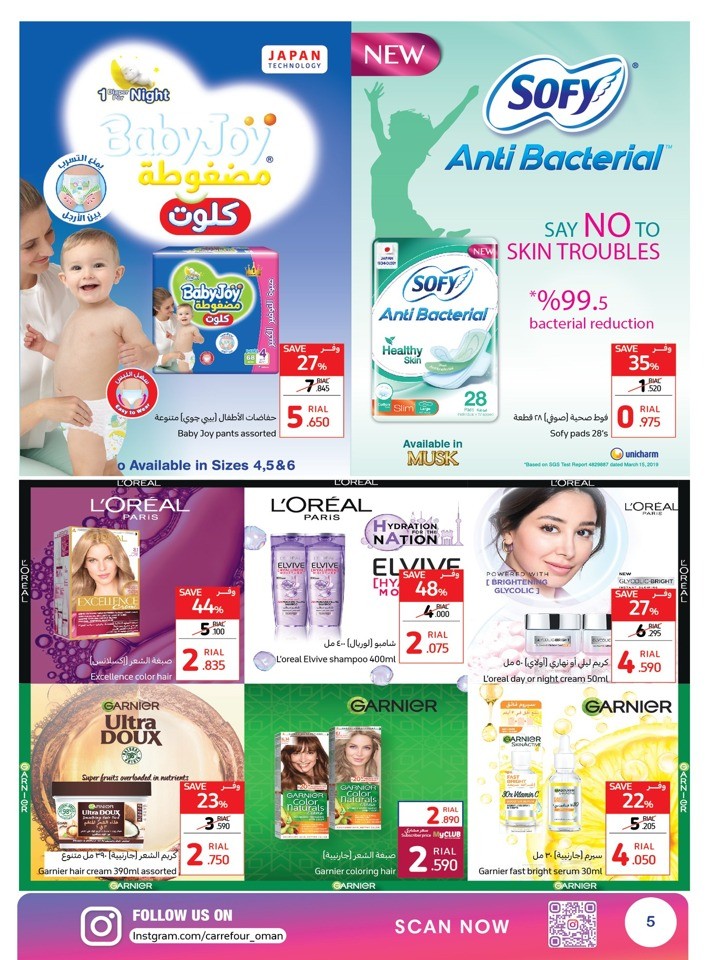 Carrefour Friday Sale Offer