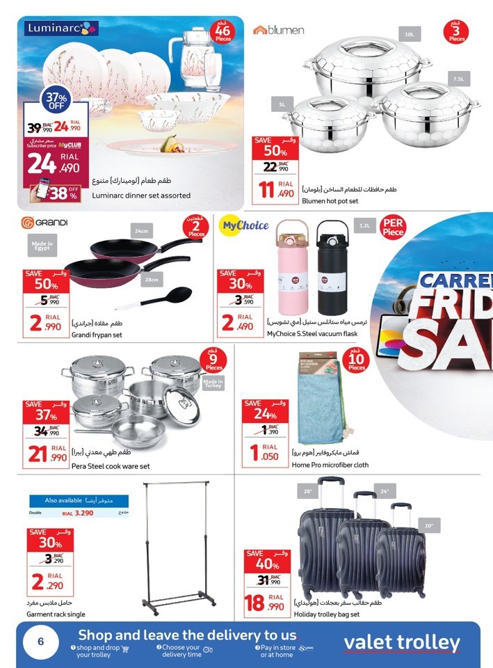 Carrefour Friday Sale Offer