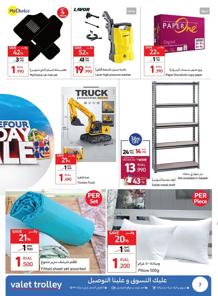 Carrefour Friday Sale Offer