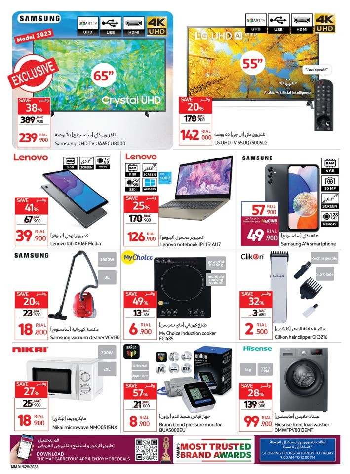 Carrefour Friday Sale Offer