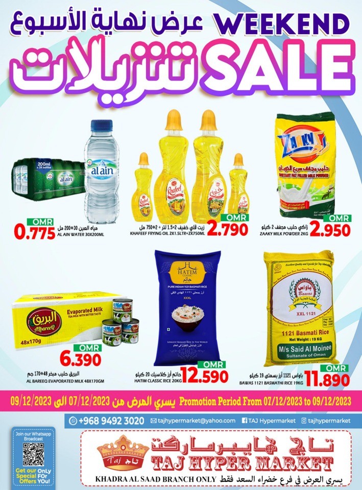 Taj Hypermarket Weekend Sale