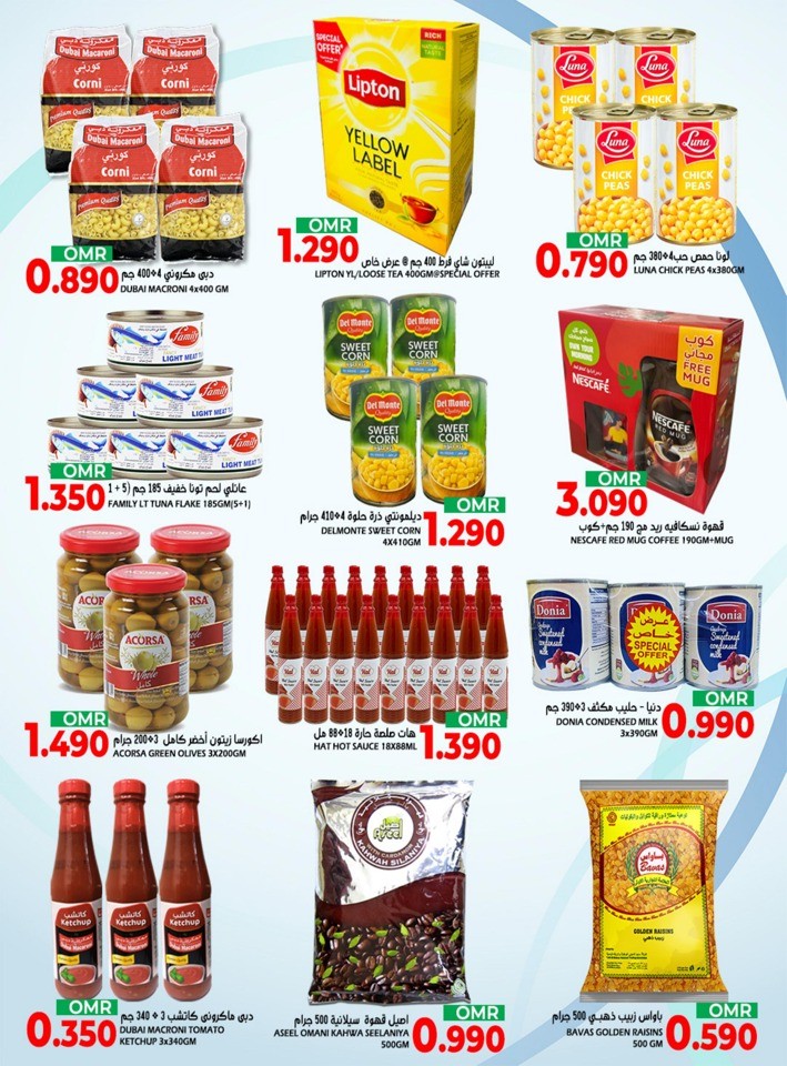 Taj Hypermarket Weekend Sale