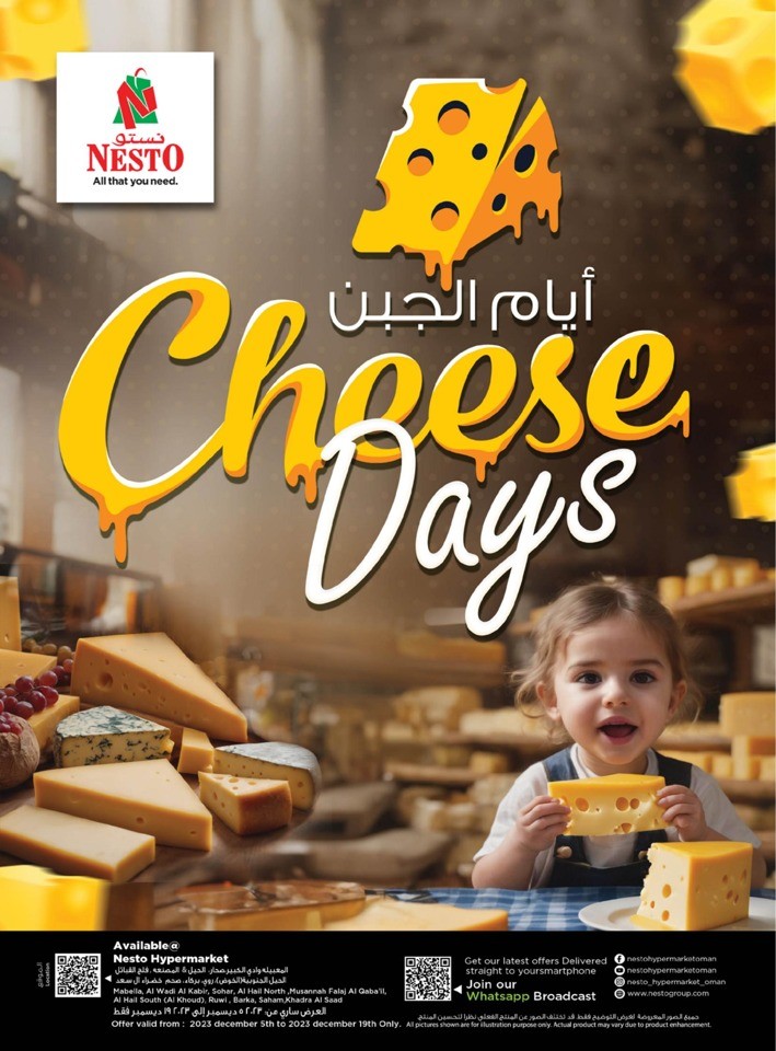 Nesto Cheese Days Promotion